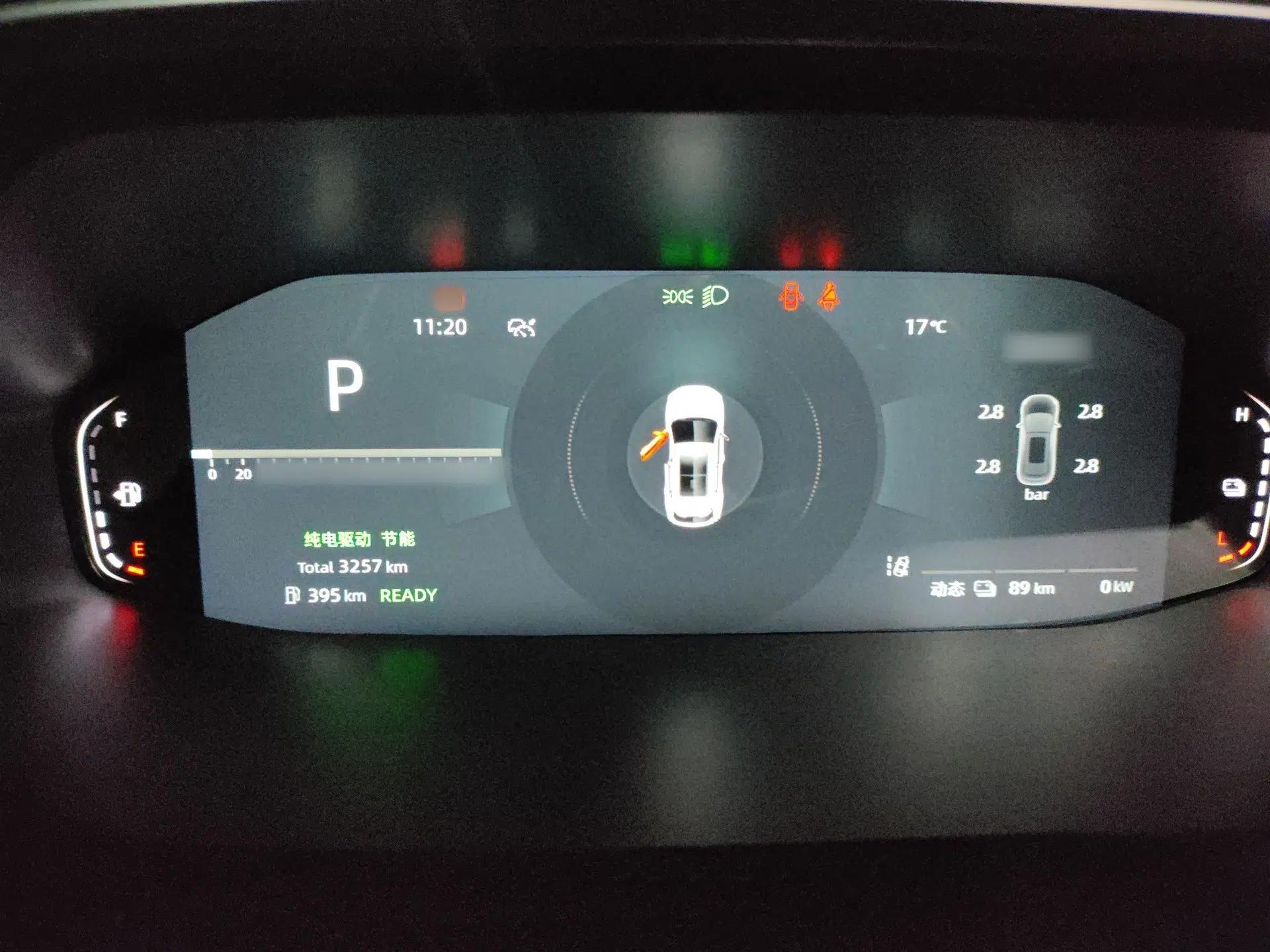 CHANGAN CS55PLUS PHEV 2025 Smart New Blue Whale 125km Battleship Edition — миниатюра 8