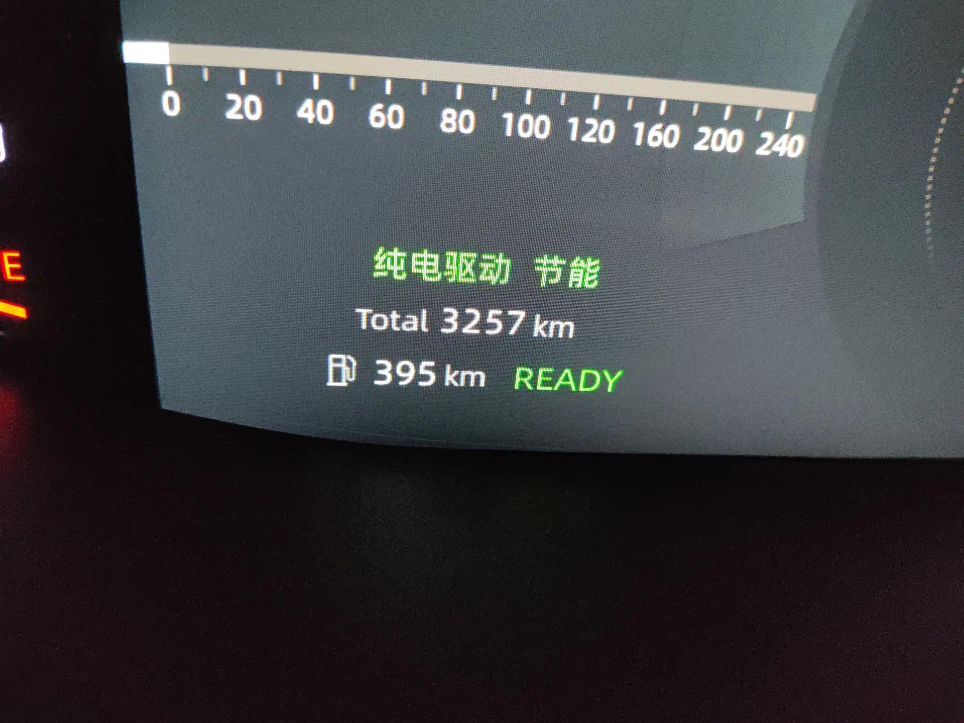 CHANGAN CS55PLUS PHEV 2025 Smart New Blue Whale 125km Battleship Edition — миниатюра 9