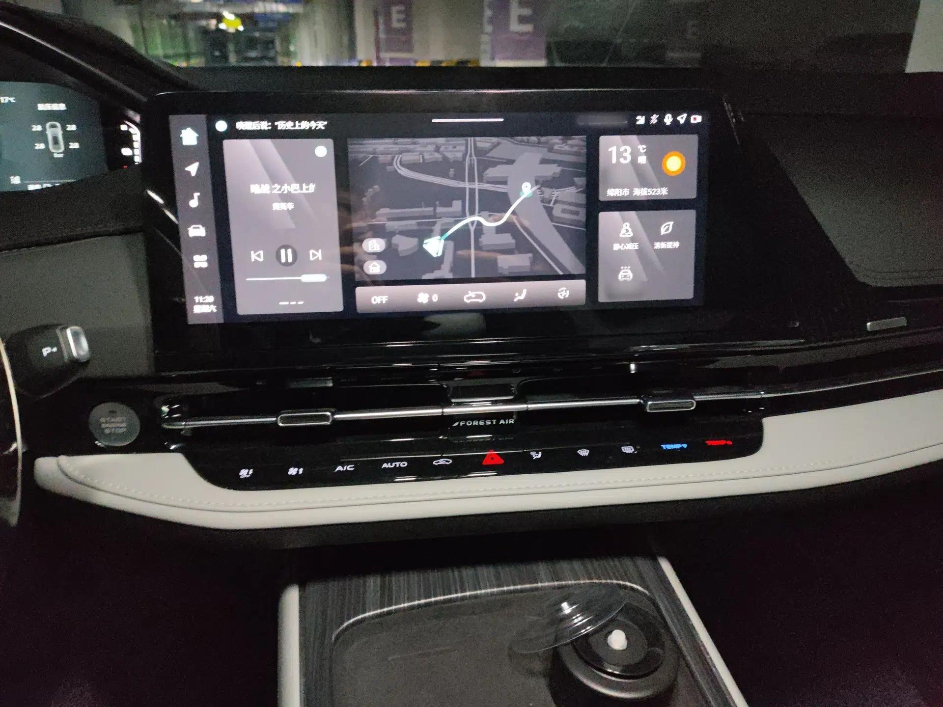 CHANGAN CS55PLUS PHEV 2025 Smart New Blue Whale 125km Battleship Edition — миниатюра 10