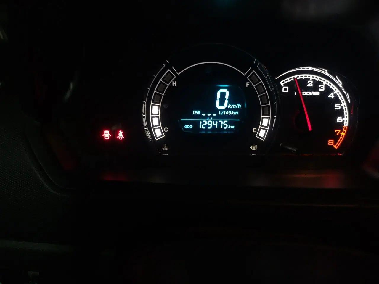 Great Wall M4 2012 1.5L Manual Luxury Version — миниатюра 13