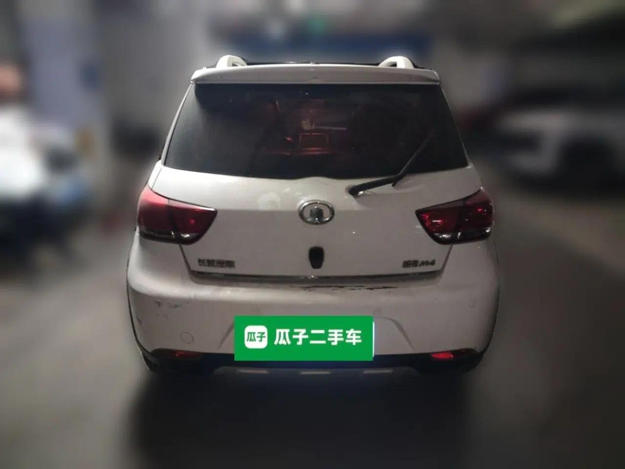 Great Wall M4 2012 1.5L Manual Luxury Version — миниатюра 5