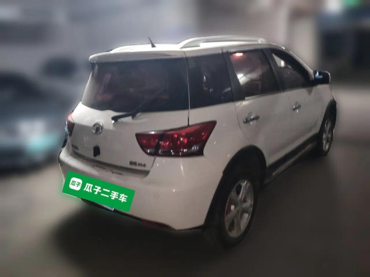 Great Wall M4 2012 1.5L Manual Luxury Version — миниатюра 6