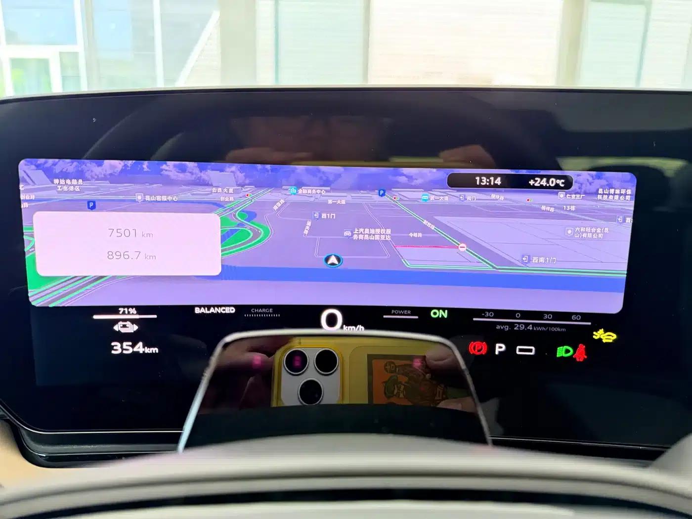 Audi A6L e-tron 2026 First Edition Qiankun Intelligent Driving Edition — миниатюра 6