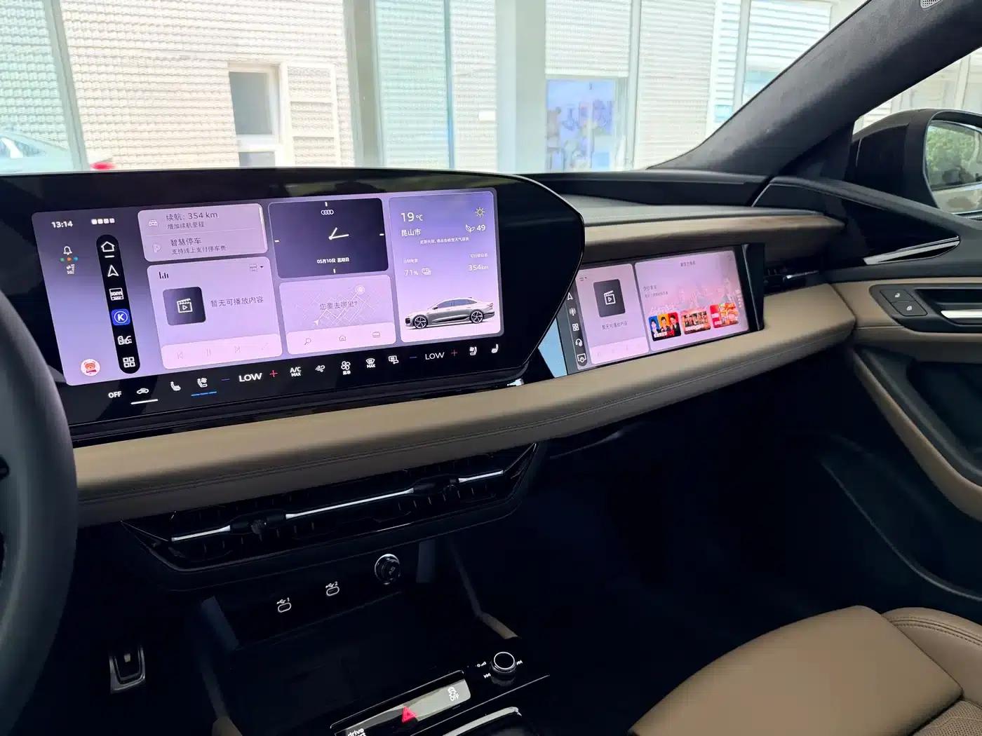 Audi A6L e-tron 2026 First Edition Qiankun Intelligent Driving Edition — миниатюра 7