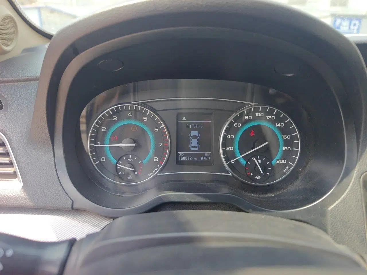 Great Wall C30 2015 1.5L Manual Luxury Model — миниатюра 12