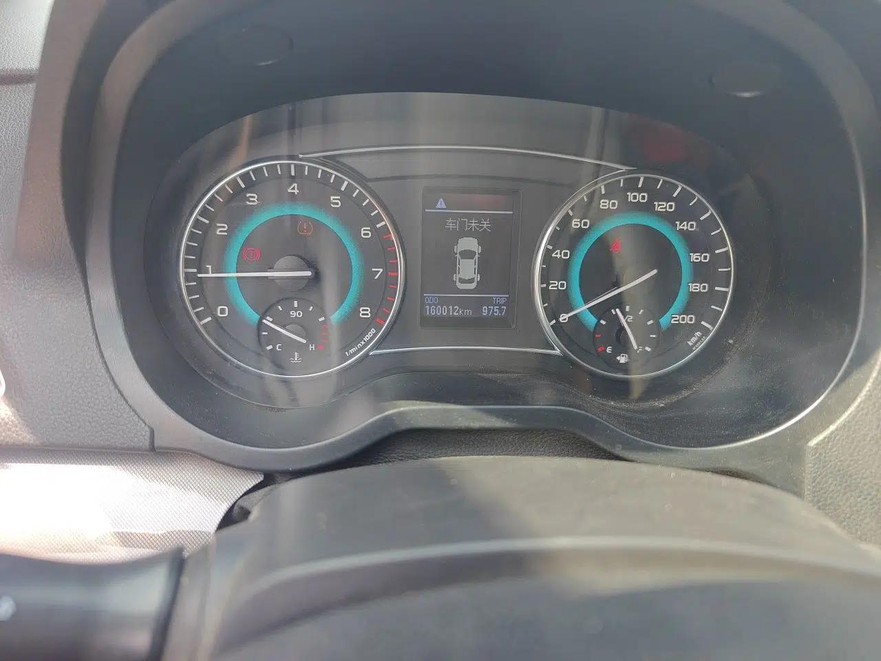 Great Wall C30 2015 1.5L Manual Luxury Model — миниатюра 13