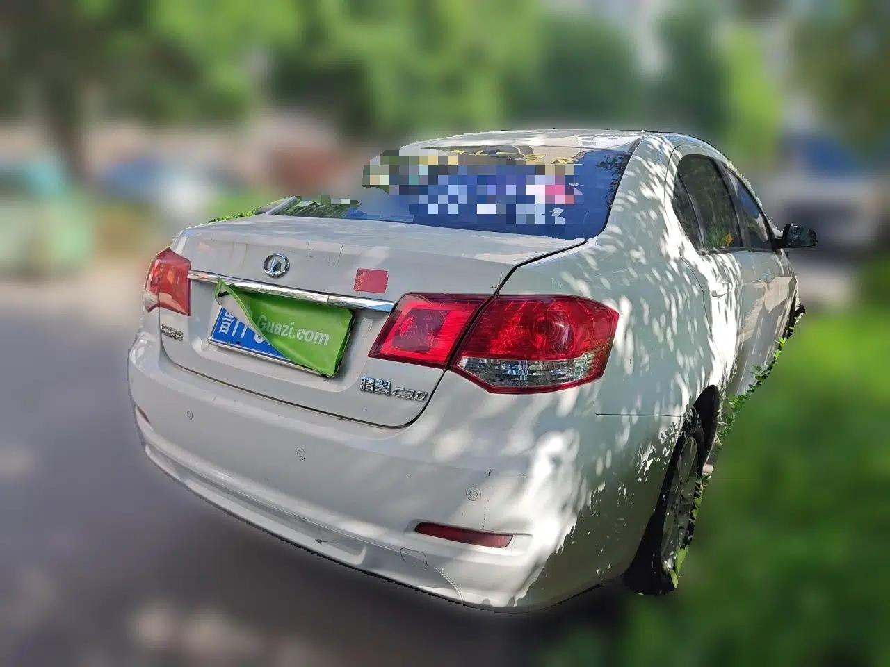Great Wall C30 2013 1.5L Manual Luxury Model — миниатюра 6