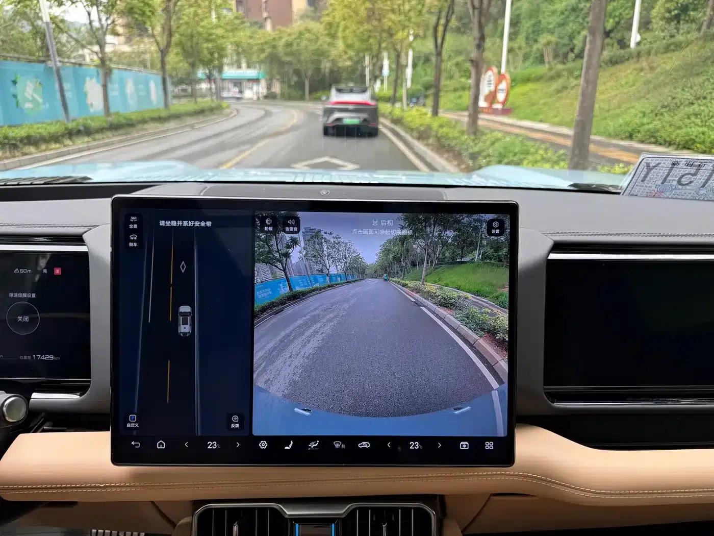 Leopard 8 2025 Smart & Brave Flagship Edition 7-Seater — миниатюра 26