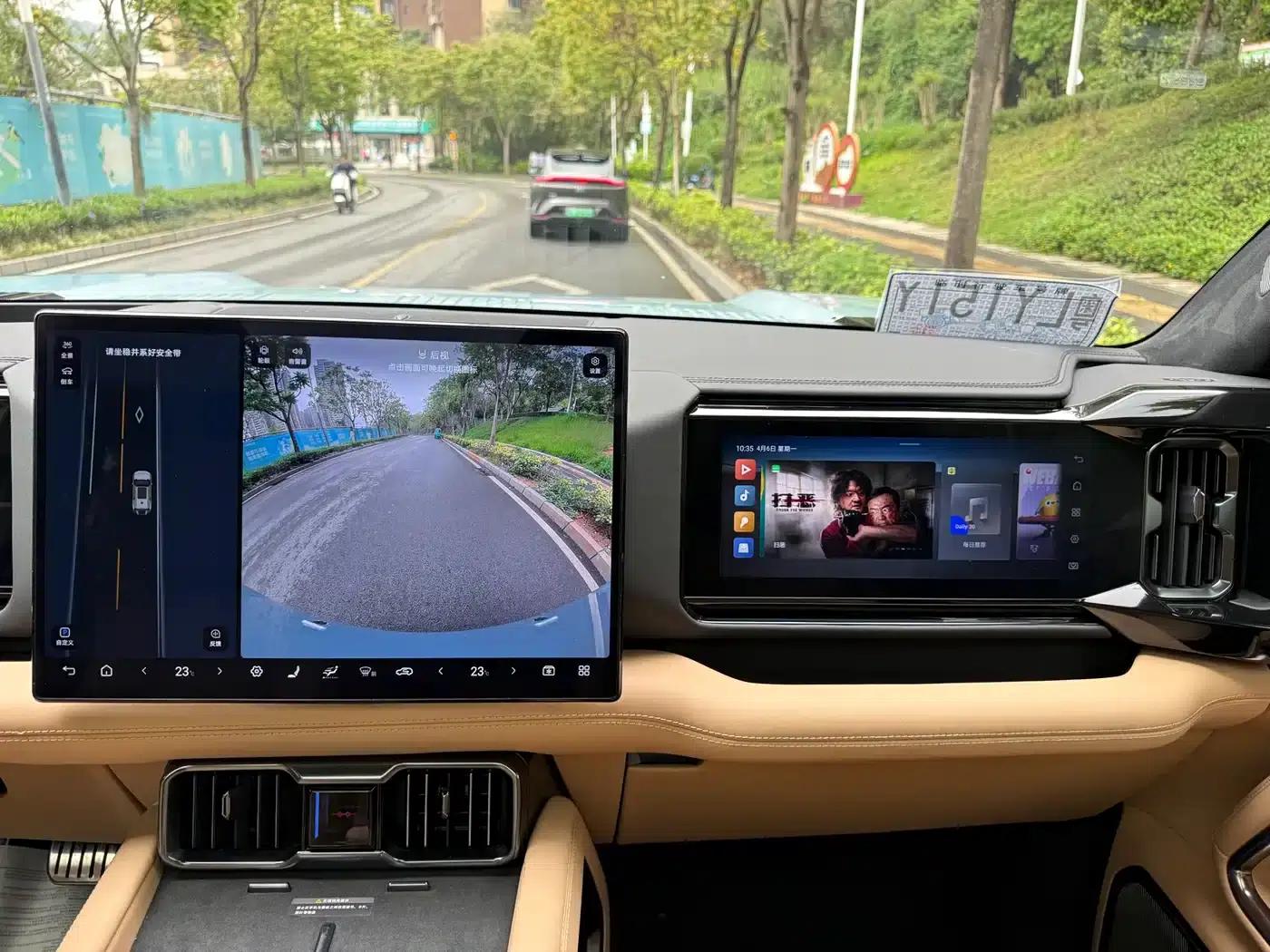 Leopard 8 2025 Smart & Brave Flagship Edition 7-Seater — миниатюра 27