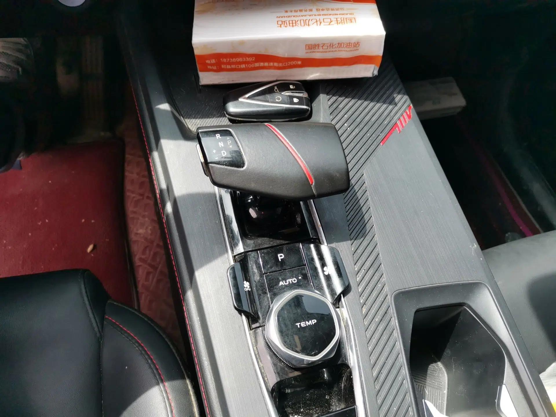 CHANGAN OSHAN Z6 2022 Blue Whale 1.5T DCT Smart Edition — миниатюра 15