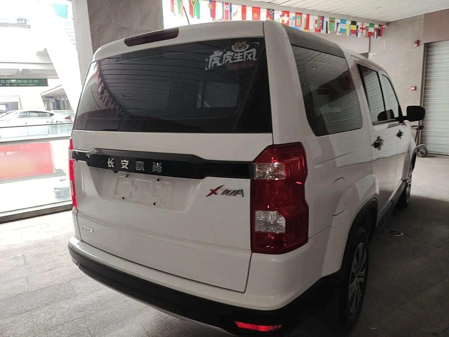 CHANGAN OSHAN X70A 2019 1.5L Manual Basic Version China VI Standard — миниатюра 6