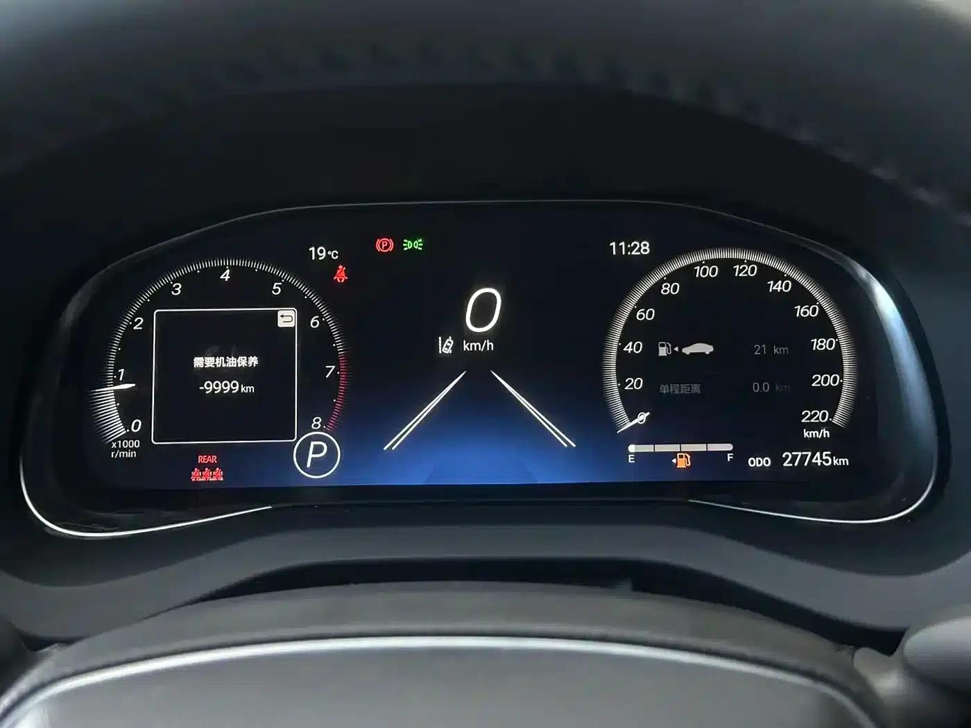 Venza 2023 2.0L CVT 2WD Premium Edition — миниатюра 12