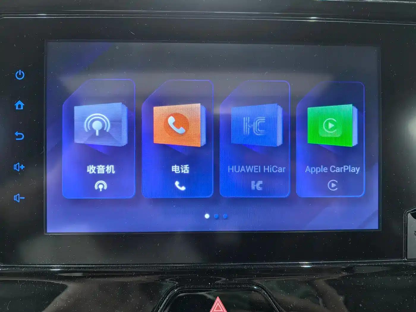 Venza 2022 2.0L CVT 2WD Luxury Edition — миниатюра 9