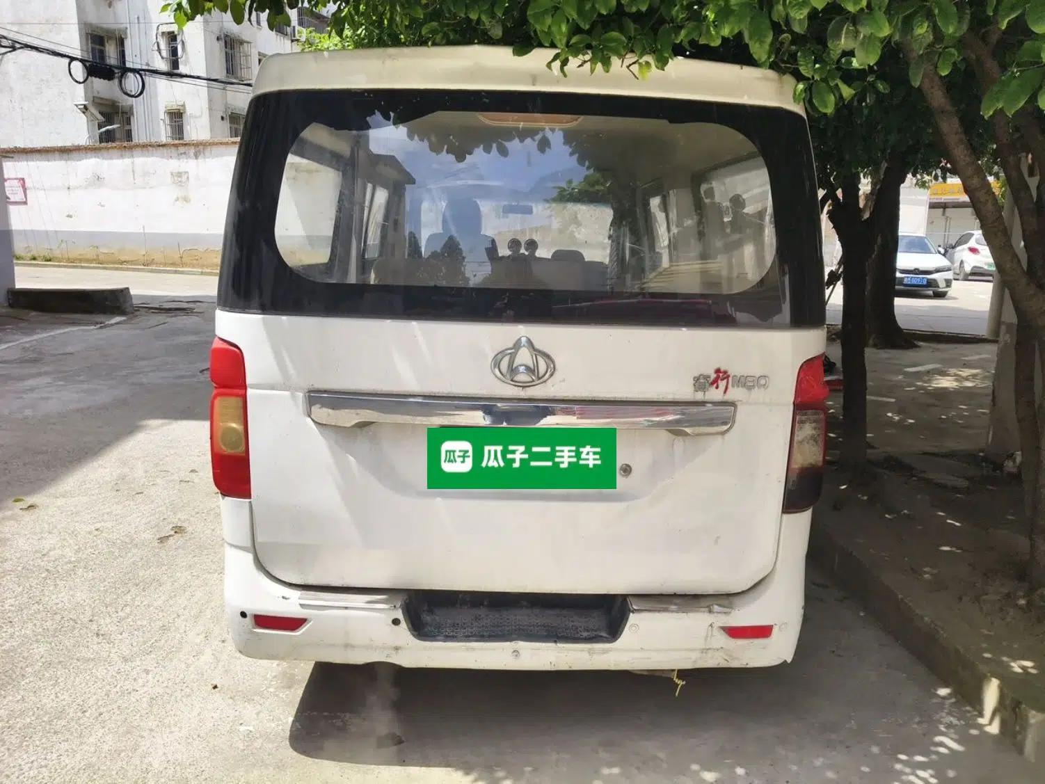 CHANGAN KAICHENG Ruixing M80 2014 1.5L Comfort Model 4G15S — миниатюра 5
