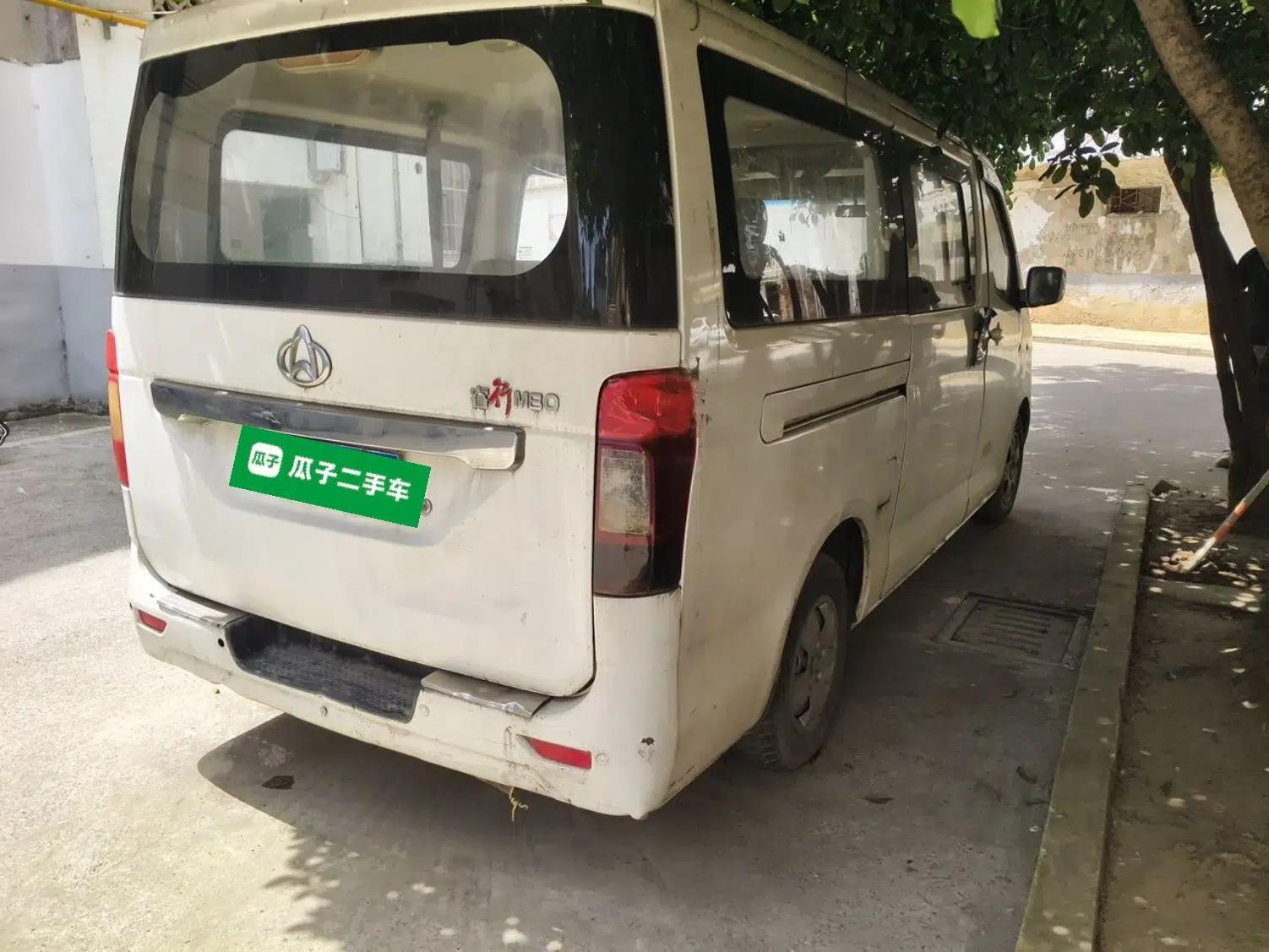 CHANGAN KAICHENG Ruixing M80 2014 1.5L Comfort Model 4G15S — миниатюра 6