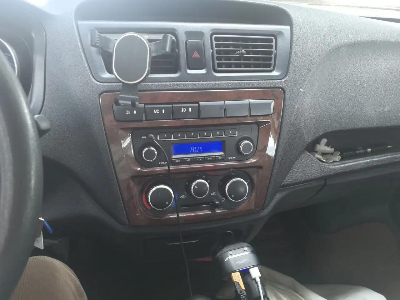 CHANGAN KAICHENG Ruixing M60 2020 1.5L Standard Version China VI 6-Seater DAM15KR — миниатюра 14
