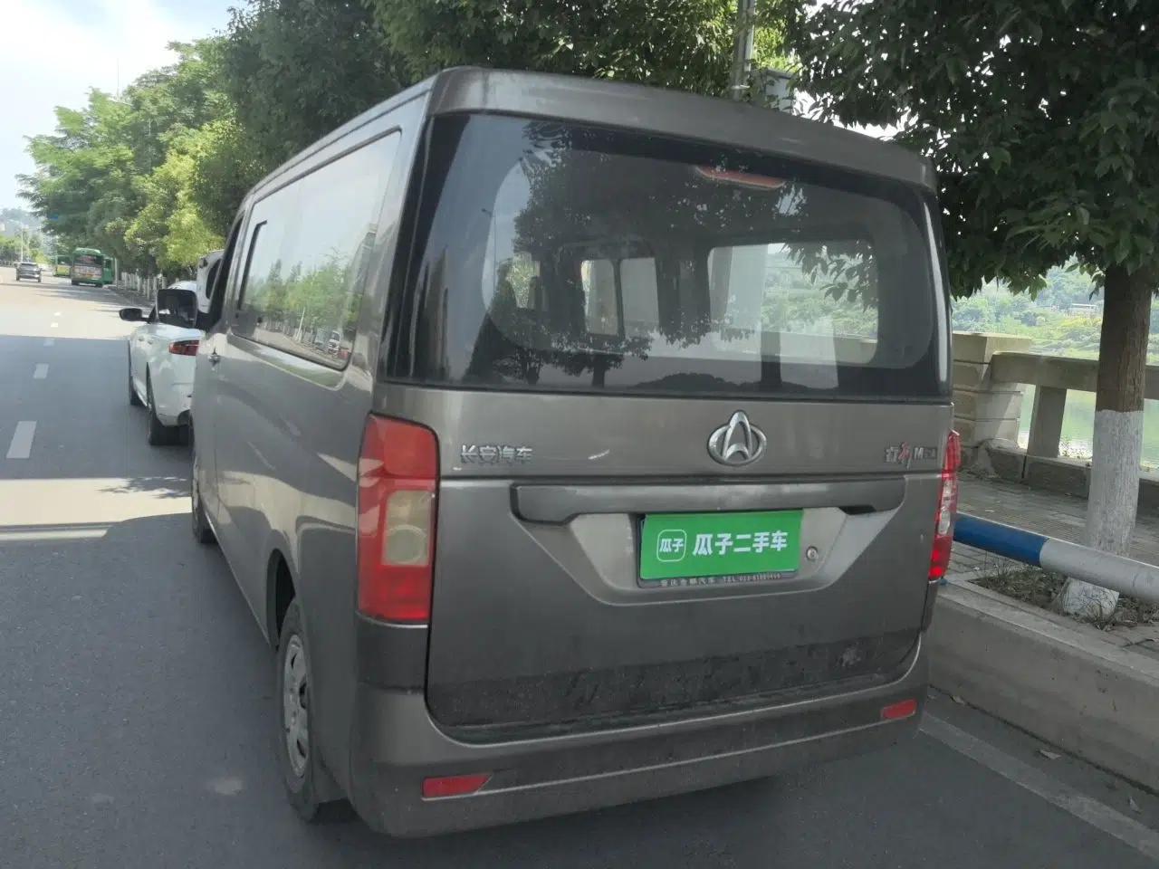 CHANGAN KAICHENG Ruixing M60 2020 1.5L Standard Version China VI 6-Seater DAM15KR — миниатюра 4