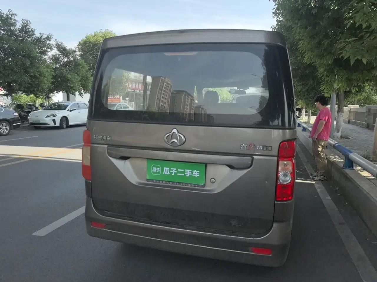 CHANGAN KAICHENG Ruixing M60 2020 1.5L Standard Version China VI 6-Seater DAM15KR — миниатюра 5