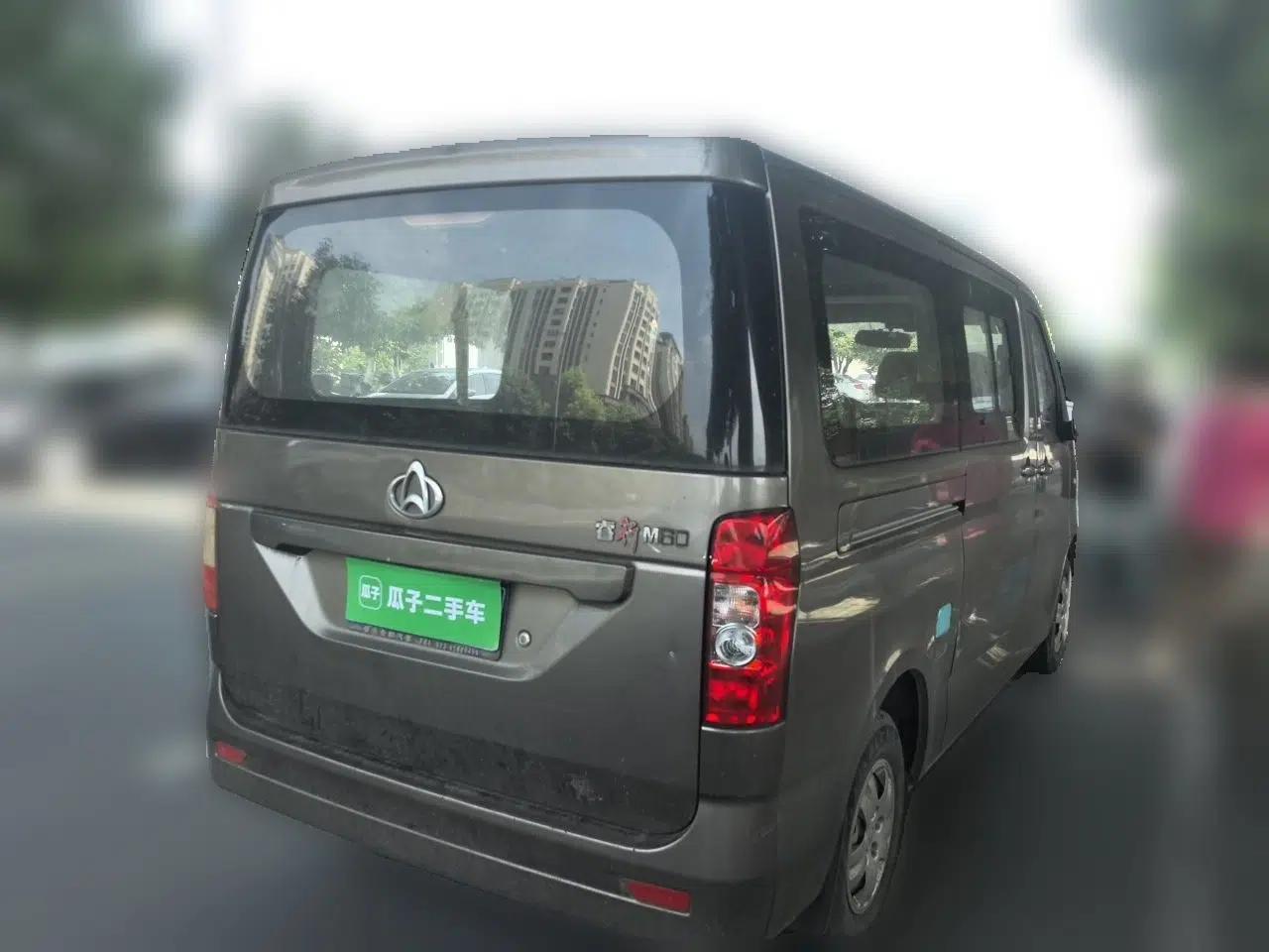 CHANGAN KAICHENG Ruixing M60 2020 1.5L Standard Version China VI 6-Seater DAM15KR — миниатюра 6