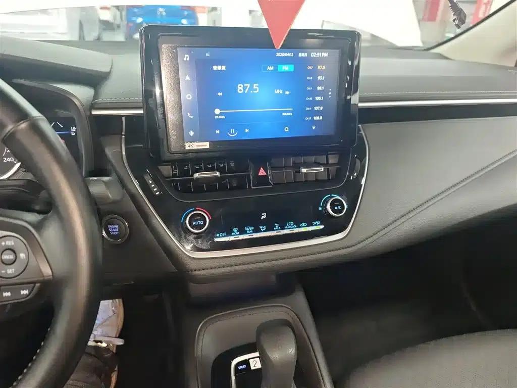 2021 Avalon 2.0L Premium Edition — миниатюра 9