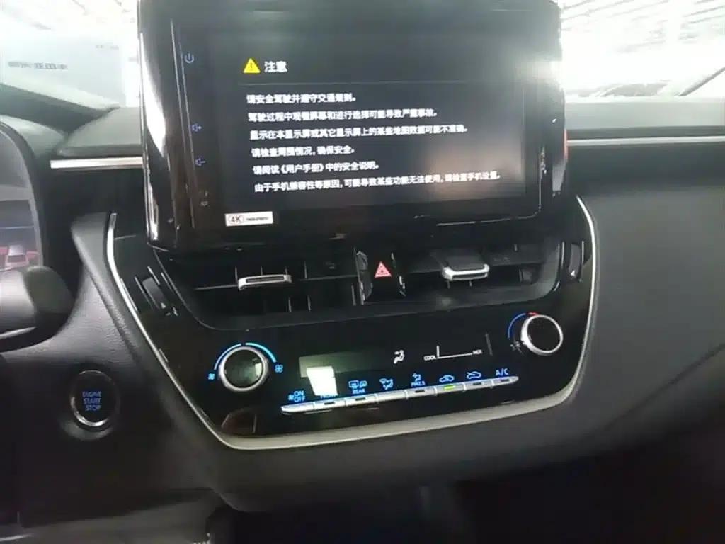2021 Avalon 2.0L Luxury Edition — миниатюра 13