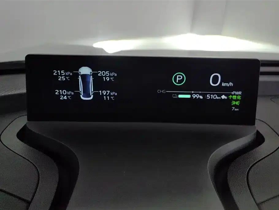 Toyota BZ3 2024 model, 517km/h, Elite PRO — миниатюра 14