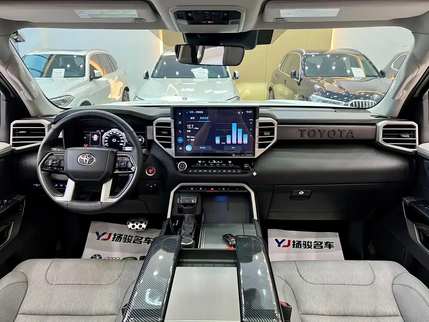 2023 Sequoia 3.5T Automatic — миниатюра 5