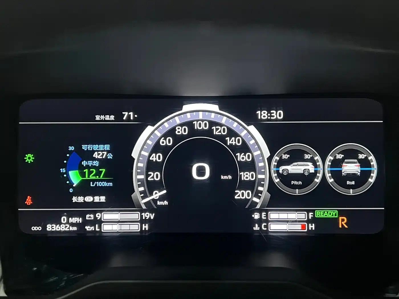 2023 Sequoia 3.5T Automatic — миниатюра 10