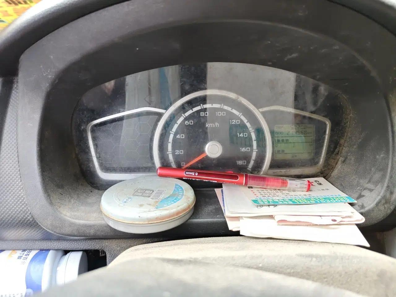 CHANGAN KAICHENG Star 3 2015 1.0L Base Model Non-Air-Conditioned C10 — миниатюра 12