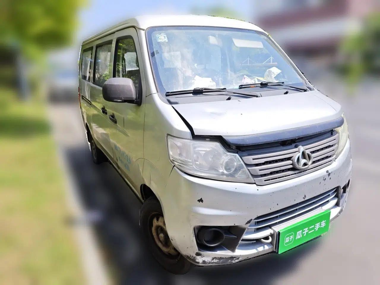 CHANGAN KAICHENG Star 3 2015 1.0L Base Model Non-Air-Conditioned C10 — миниатюра 3