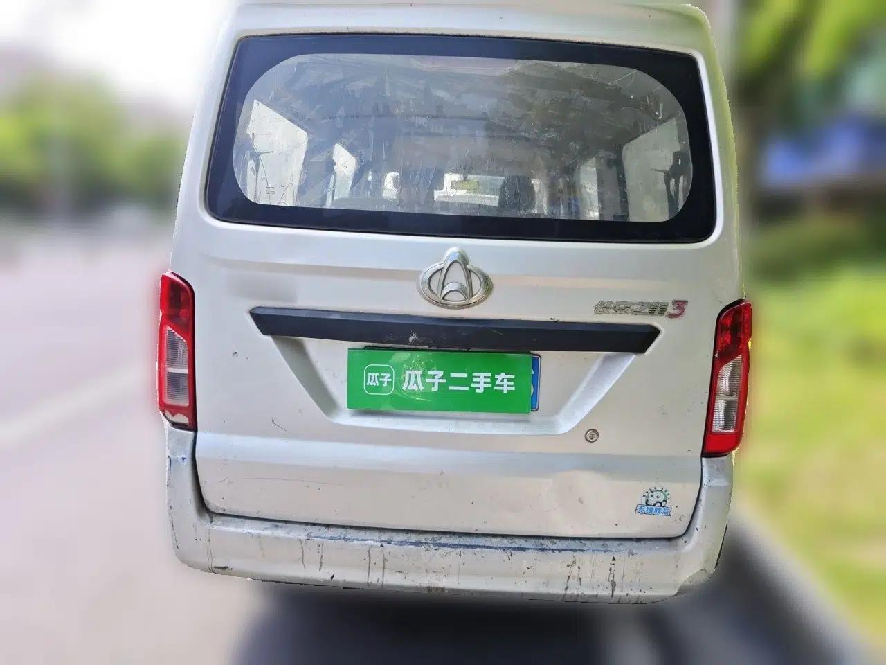 CHANGAN KAICHENG Star 3 2015 1.0L Base Model Non-Air-Conditioned C10 — миниатюра 5
