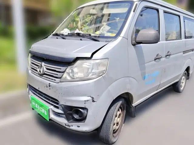 CHANGAN KAICHENG Star 3 2015 1.0L Base Model Non-Air-Conditioned C10
