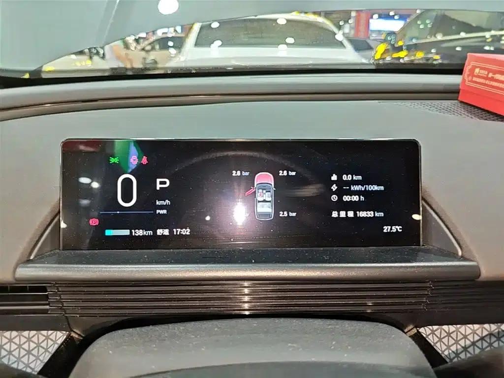 Platinum Smart 3X 2025 Model 520 Pro LiDAR Edition — миниатюра 12