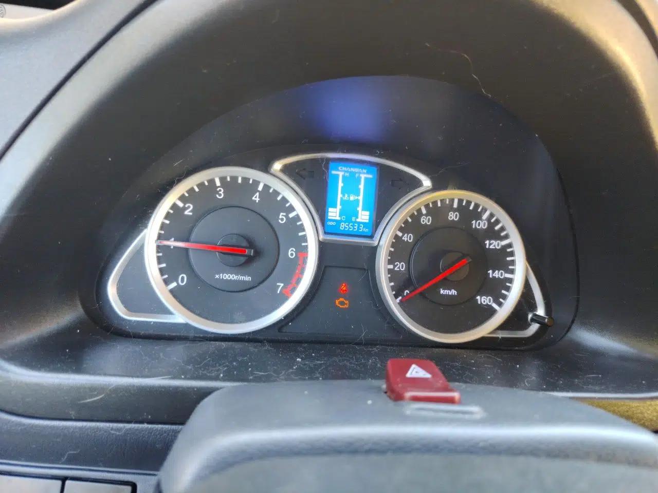 CHANGAN KAICHENG Star 9 2020 1.5L Standard-Model 5-Seater Bus China VI Emission Standard DAM15KR — миниатюра 12