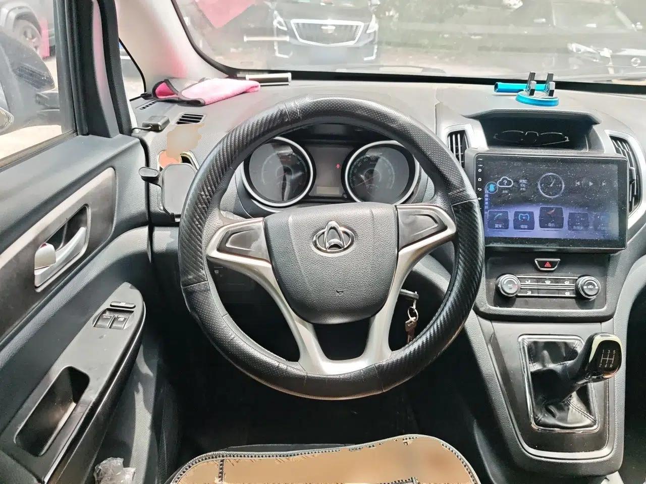 CHANGAN KAICHENG Ruixing S50 2018 S50V 1.5L Logistics Edition 5 Seats China V Emission Standard — миниатюра 11