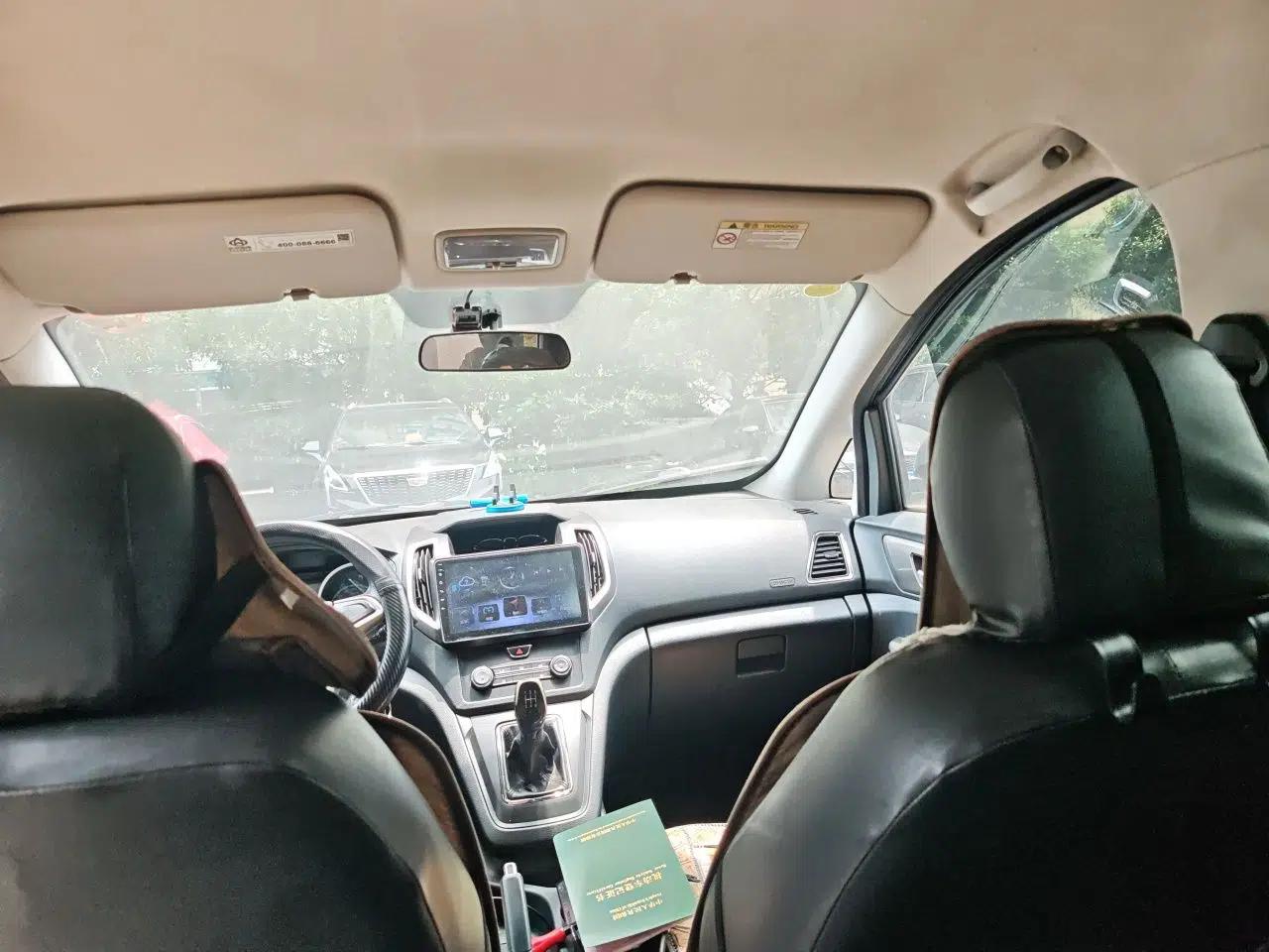 CHANGAN KAICHENG Ruixing S50 2018 S50V 1.5L Logistics Edition 5 Seats China V Emission Standard — миниатюра 19