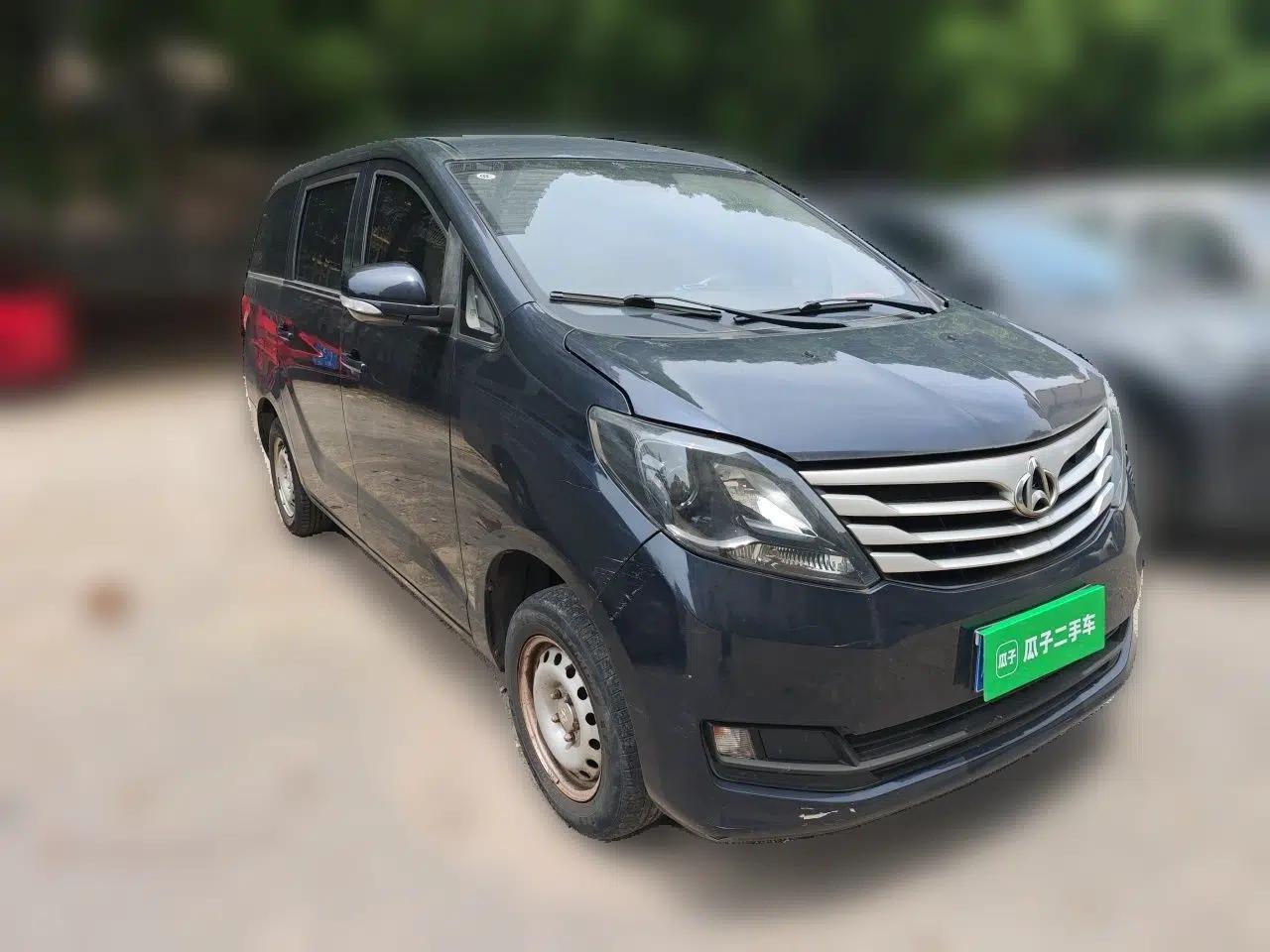 CHANGAN KAICHENG Ruixing S50 2018 S50V 1.5L Logistics Edition 5 Seats China V Emission Standard — миниатюра 3