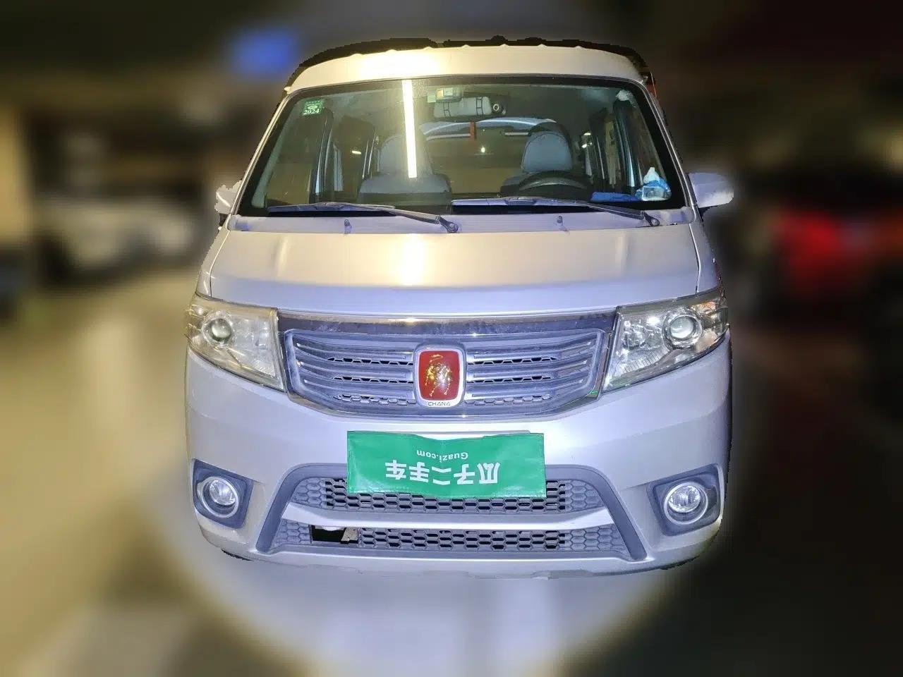 CHANGAN KAICHENG Star 7 2014 1.4L Comfort Edition E14V — миниатюра 2