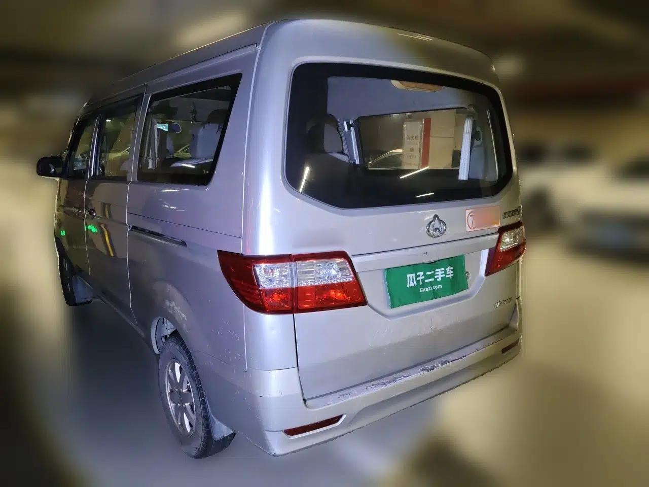 CHANGAN KAICHENG Star 7 2014 1.4L Comfort Edition E14V — миниатюра 4