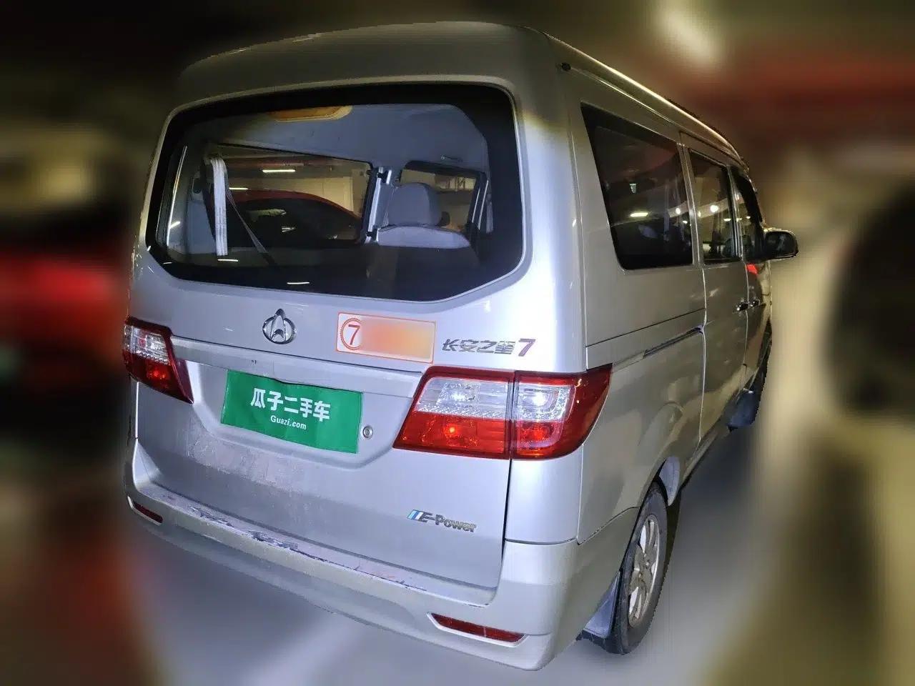 CHANGAN KAICHENG Star 7 2014 1.4L Comfort Edition E14V — миниатюра 6