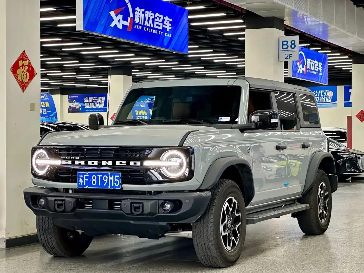Ford Sharp 2024 2.3T Long Beach — миниатюра 1