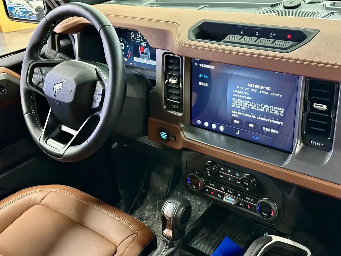 Ford Sharp 2024 2.3T Long Beach — миниатюра 9