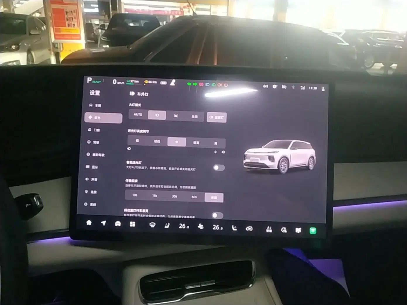 CHANGAN NEVO Q07 2025 145 Prestige Edition — миниатюра 16