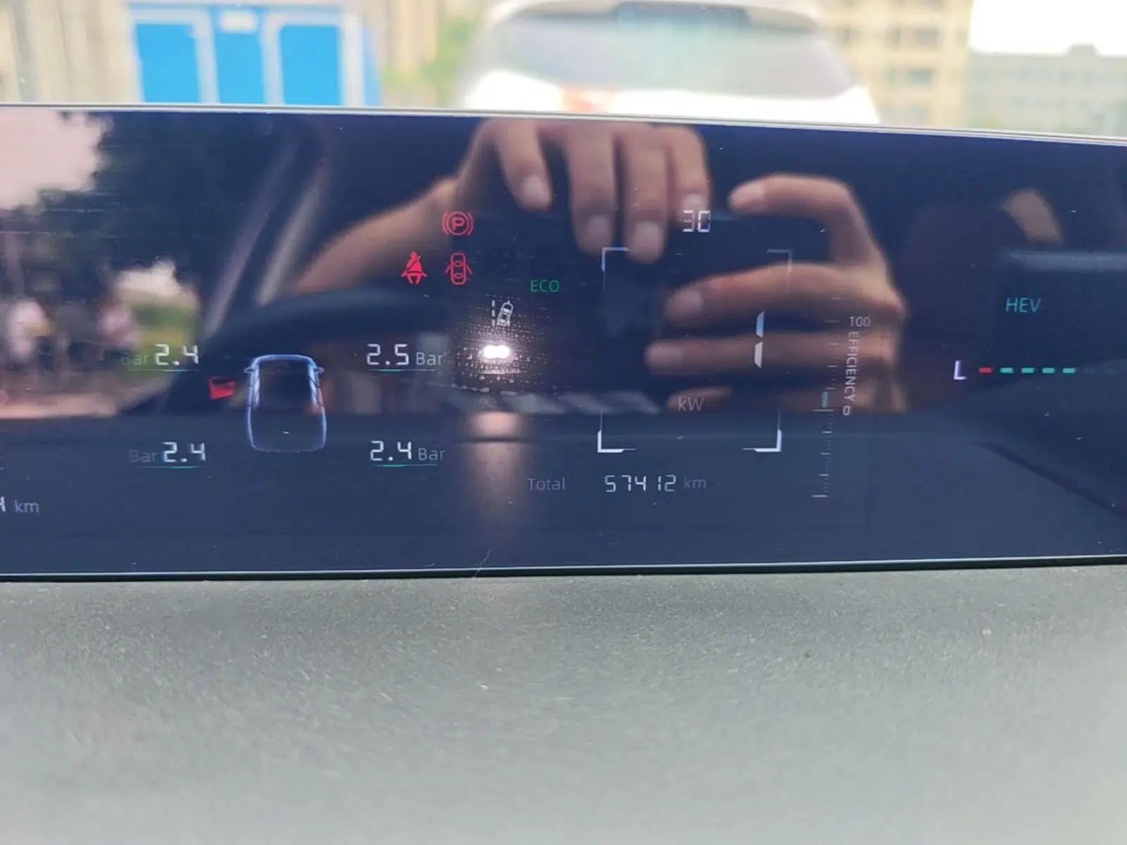 CHANGAN NEVO A05 2024 70 Pro — миниатюра 15