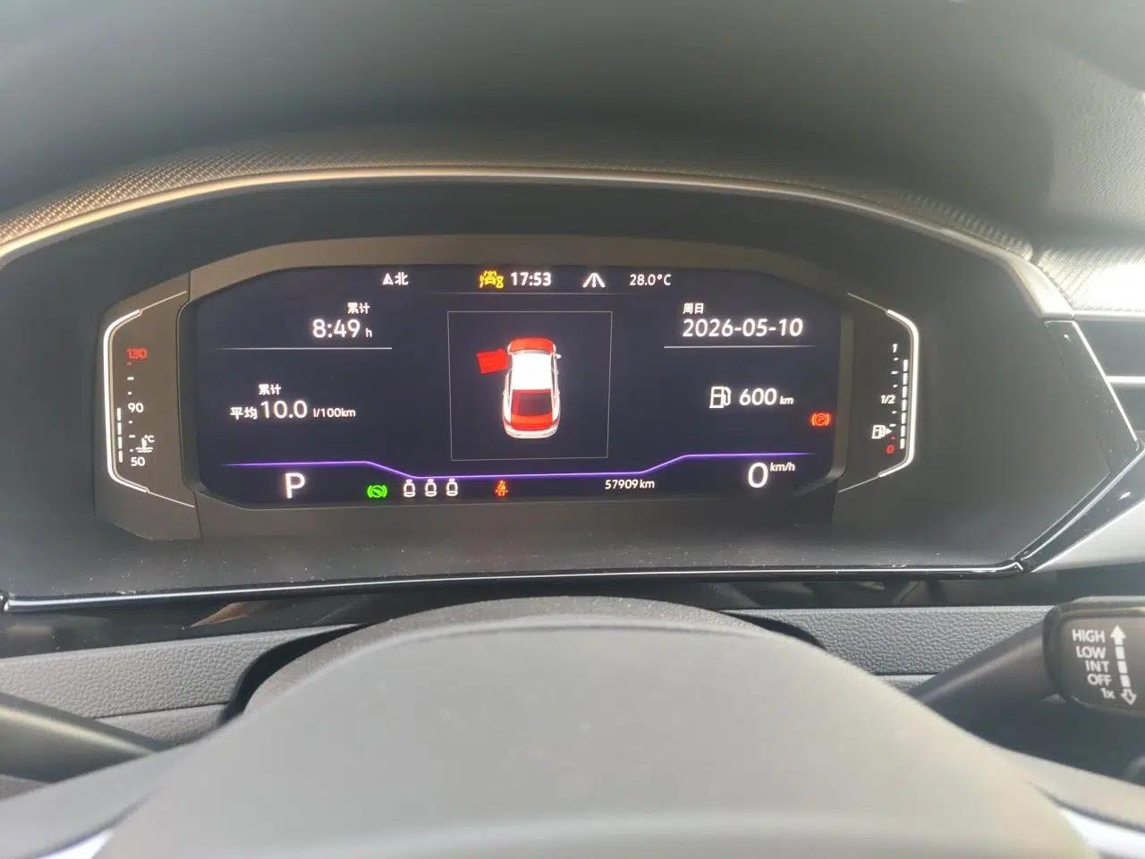Volkswagen FAW-Volkswagen CC 2021 380TSI Striking Edition — миниатюра 12
