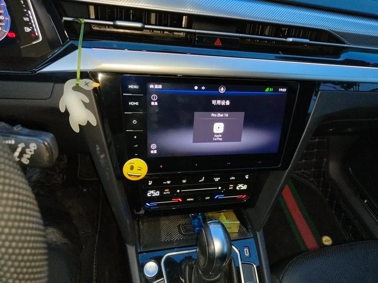 Volkswagen FAW-Volkswagen CC 2021 Estate Car 380TSI Vizion Edition — миниатюра 14