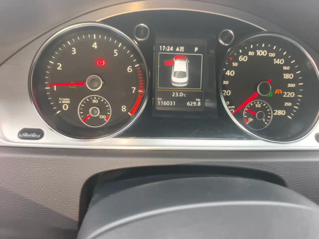 Volkswagen FAW-Volkswagen CC 2015 2.0 TSI Ultimate Model — миниатюра 13