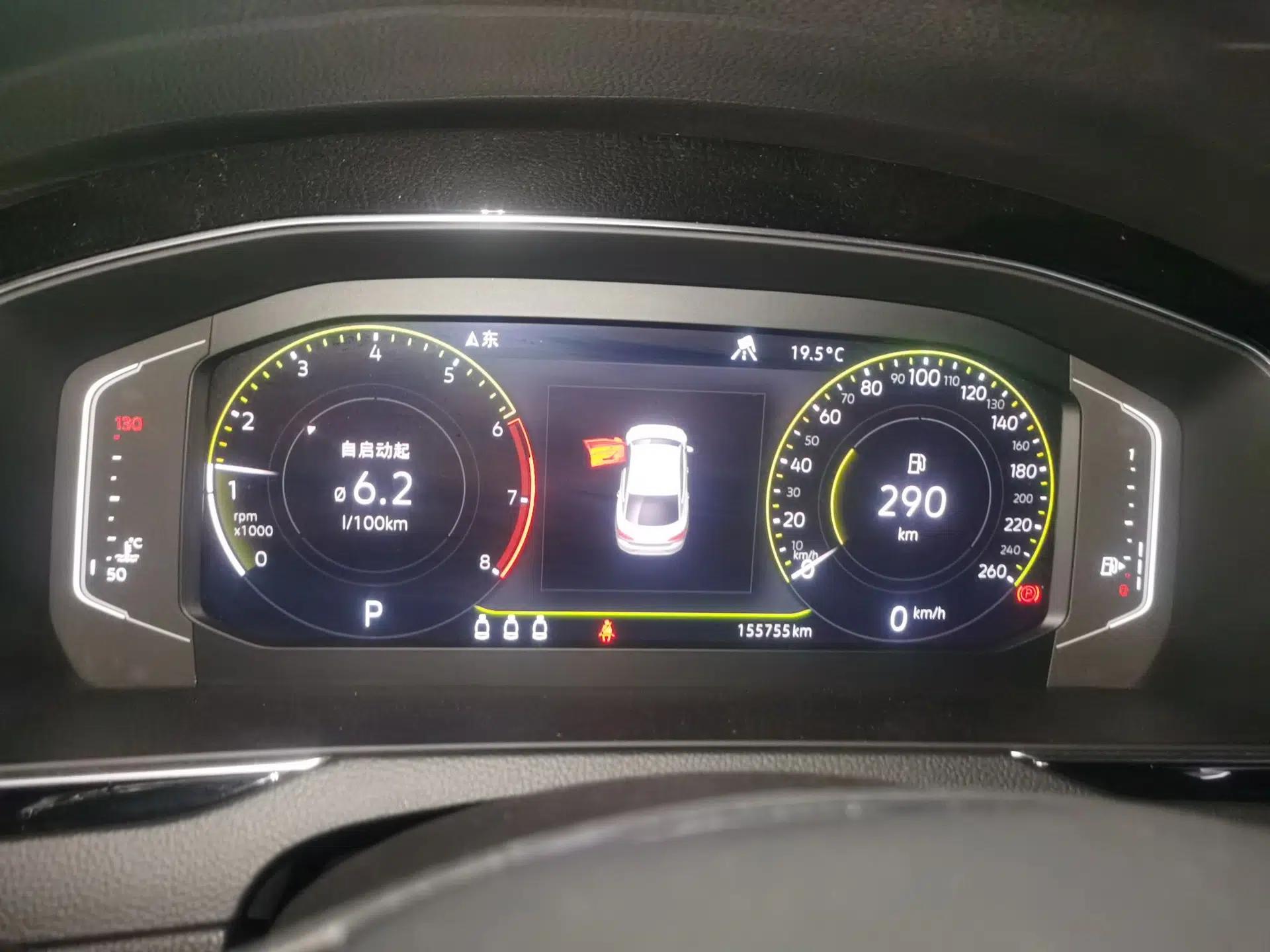 Volkswagen FAW-Volkswagen CC 2020 330TSI Glamour Edition China VI Standard — миниатюра 12