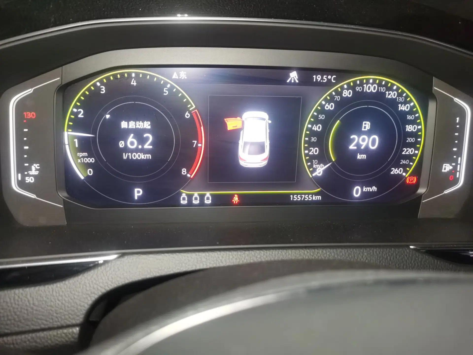Volkswagen FAW-Volkswagen CC 2020 330TSI Glamour Edition China VI Standard — миниатюра 13