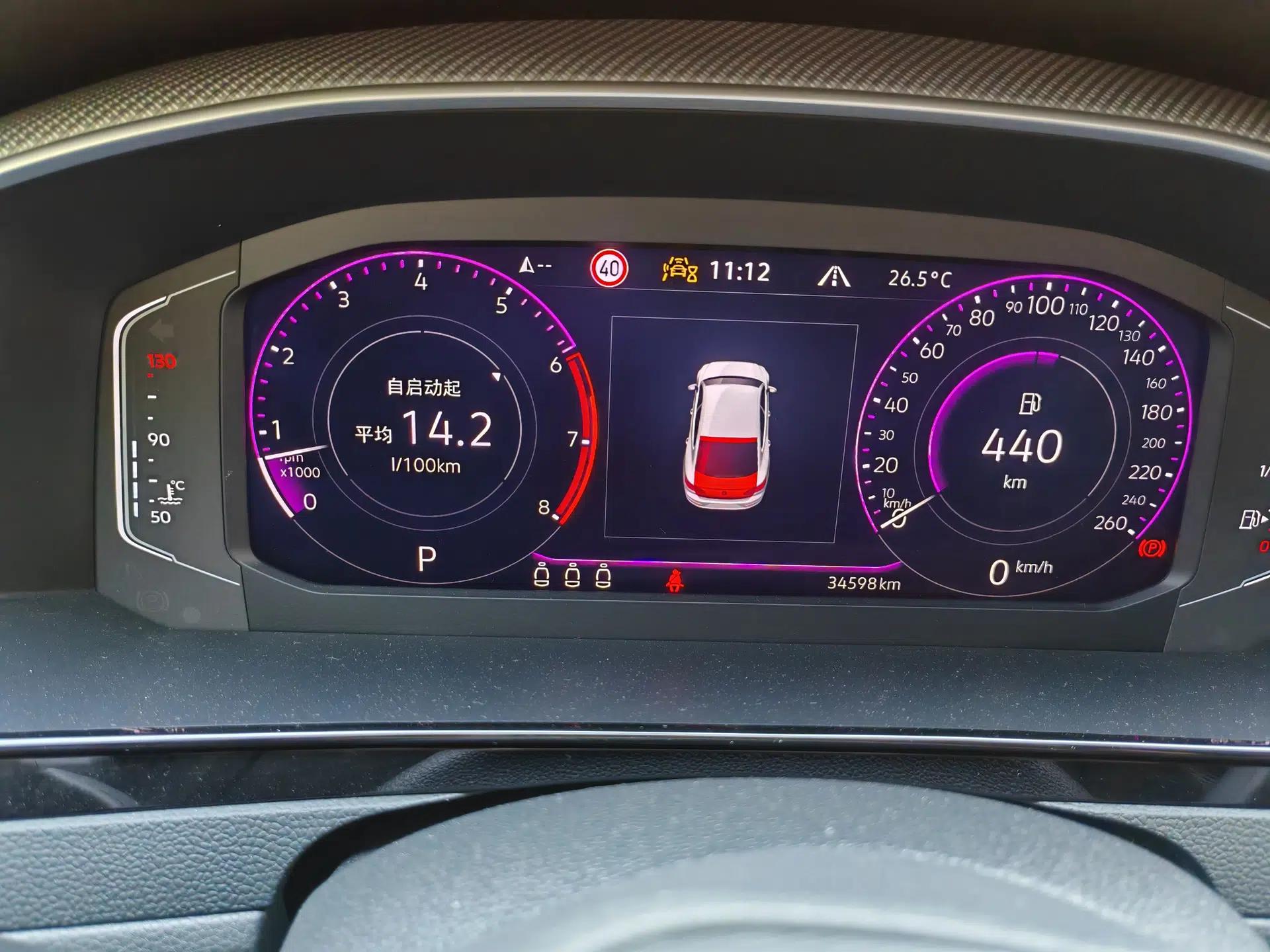 Volkswagen FAW-Volkswagen CC 2023 380TSI Striking Edition — миниатюра 12